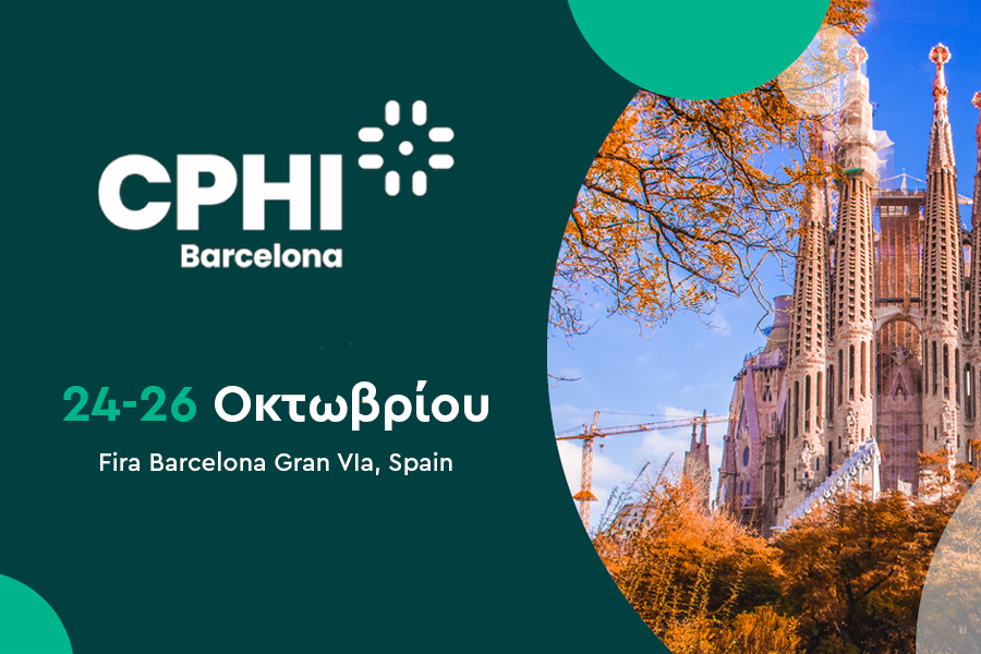 Συμμετέχουμε στην CPHI Barcelona