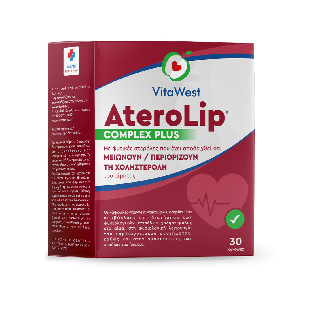 VitaWest AteroLip Complex Plus
