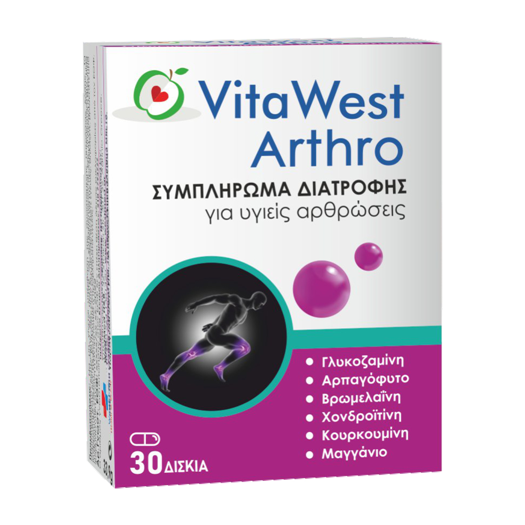 VitaWest Arthro 30 Tablets